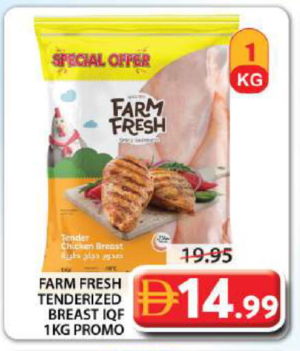 available at Grand Hyper Market in UAE - Abu Dhabi