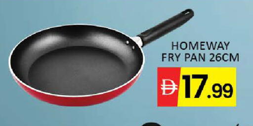 Mango available at مانجو هايبرماركت in الإمارات العربية المتحدة , الامارات - دبي