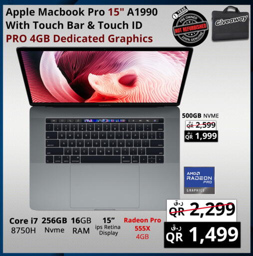 Apple available at Prestige Computers in Qatar - Doha