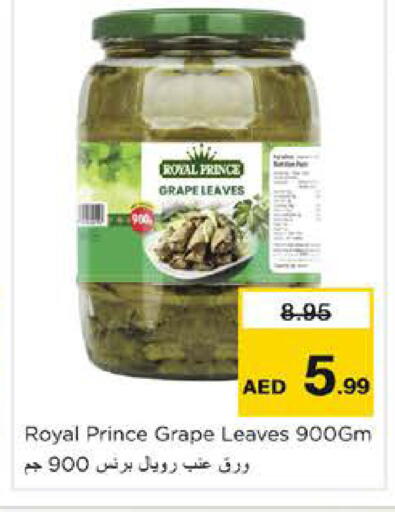 available at Nesto Hypermarket in UAE - Dubai