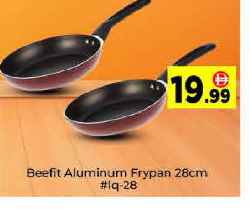 available at ايكو مول & ايكو هايبرماركت in الإمارات العربية المتحدة , الامارات - دبي