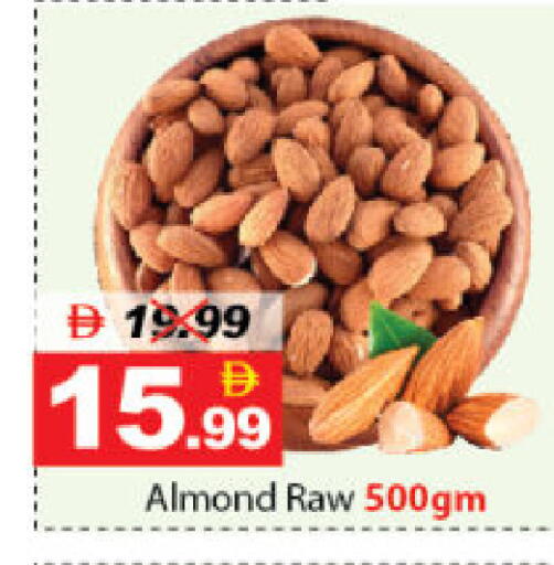 available at DESERT FRESH MARKET  in UAE - Abu Dhabi