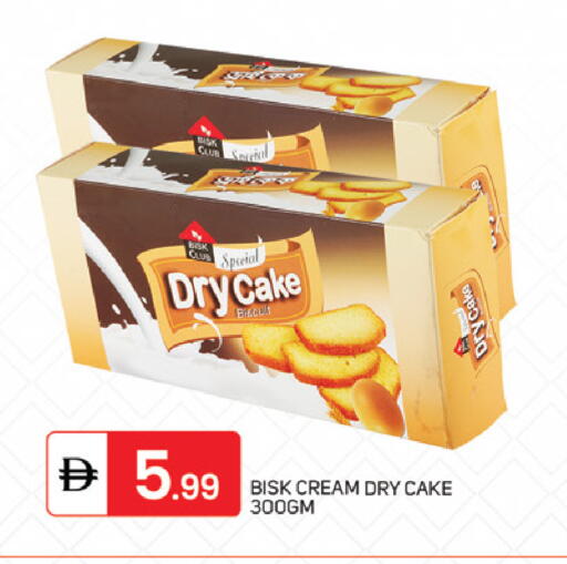 available at سوق طلال in الإمارات العربية المتحدة , الامارات - دبي