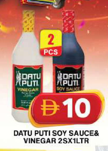 available at Grand Hyper Market in UAE - Dubai