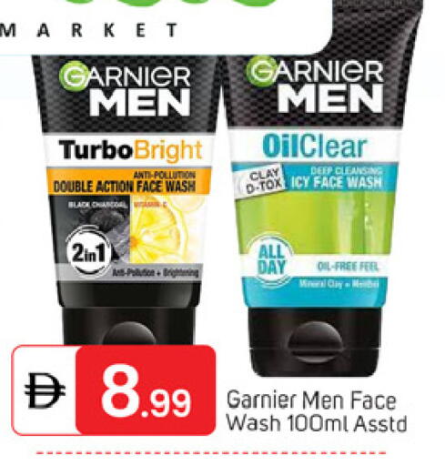 available at سوق طلال in الإمارات العربية المتحدة , الامارات - دبي