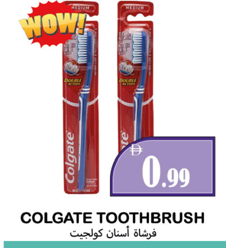 available at Souk Al Mubarak Hypermarket in UAE - Sharjah / Ajman