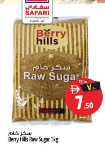 available at Safari Hypermarket  in UAE - Dubai