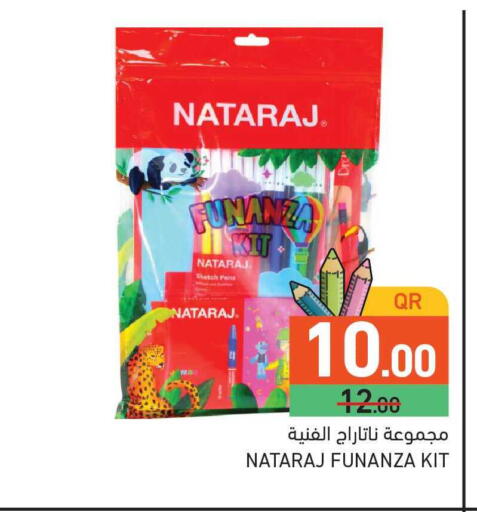 available at Aswaq Ramez in Qatar - Al Rayyan