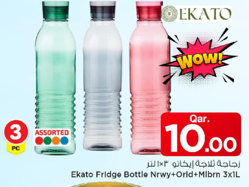 available at مارك & سيف in قطر - الشحانية