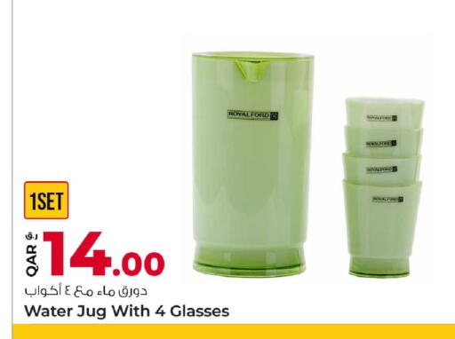 available at روابي هايبرماركت in قطر - الوكرة