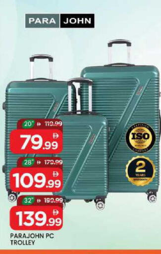 available at مارك & سيف in الإمارات العربية المتحدة , الامارات - دبي