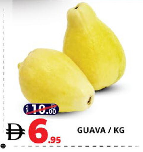 Guava available at EXPRESS AL MADEENA HYPERMARKET LLC in UAE - Abu Dhabi