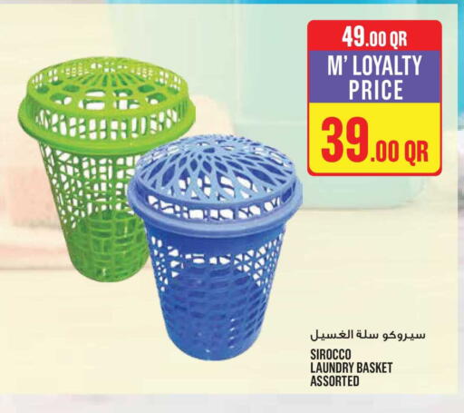 available at Monoprix in Qatar - Al Daayen