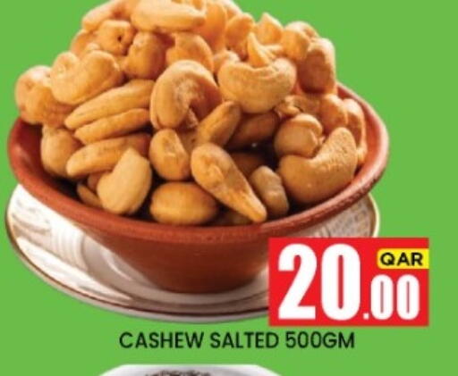 available at New Stop n Shop @Fereej Bin Omran in Qatar - Al Wakra