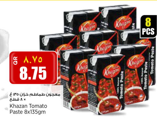 Tomato available at New Indian Supermarket in Qatar - Al Wakra