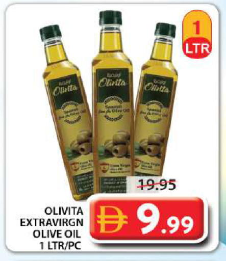 available at Grand Hyper Market in UAE - Abu Dhabi