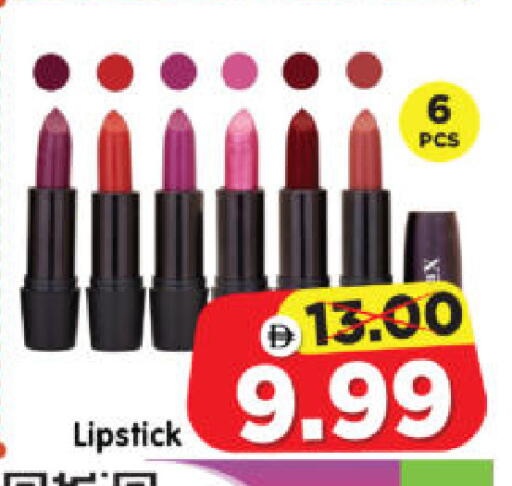 available at Al Madina Hypermarket in UAE - Abu Dhabi