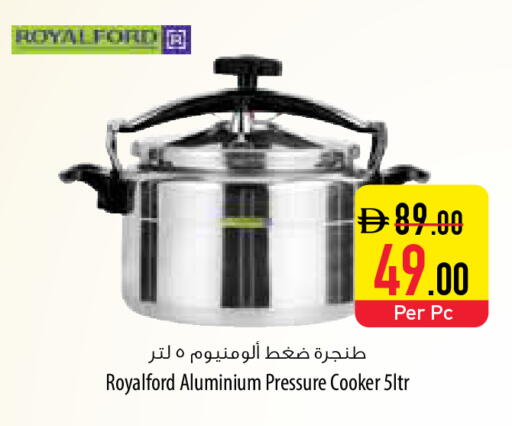 available at Safeer Market in UAE - Fujairah