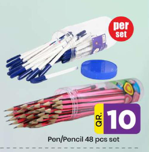 available at Doha Daymart in Qatar - Doha