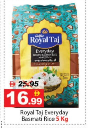 available at DESERT FRESH MARKET  in UAE - Abu Dhabi