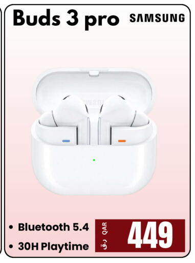available at  ELECTROMATE QA TRADING in Qatar - Al-Shahaniya