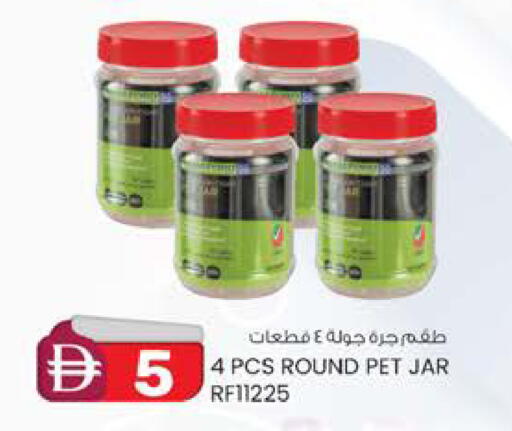 available at K.M Hypermarket in UAE - Al Ain
