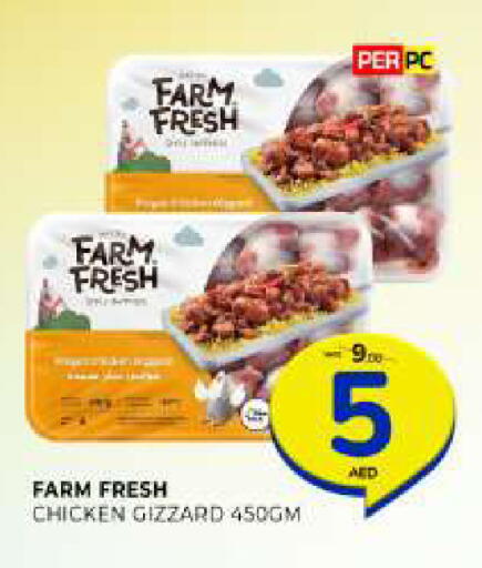 available at Al Madina  in UAE - Sharjah / Ajman