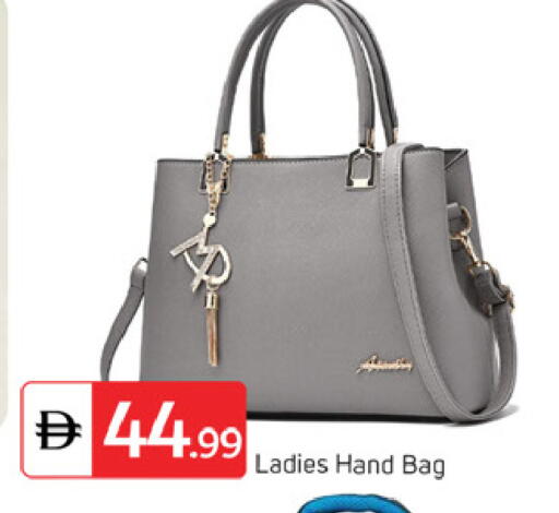 available at TALAL MARKET in UAE - Dubai