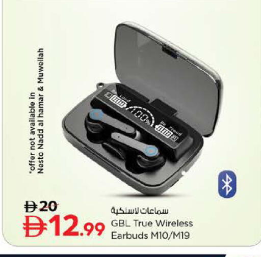 available at Nesto Hypermarket in UAE - Dubai