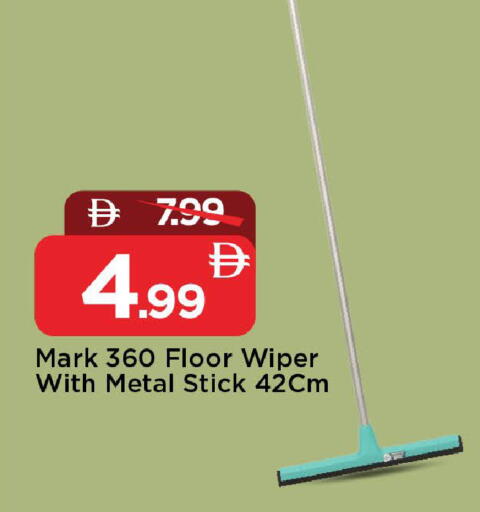 available at مارك & سيف in الإمارات العربية المتحدة , الامارات - الشارقة / عجمان