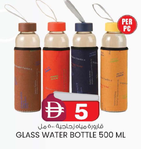 available at الصفا in الإمارات العربية المتحدة , الامارات - ٱلْعَيْن‎