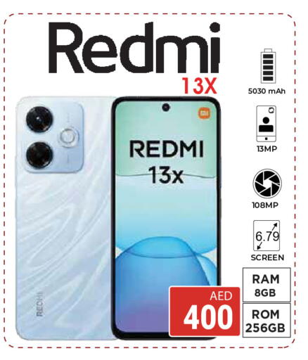 available at Kerala Hypermarket in UAE - Ras al Khaimah