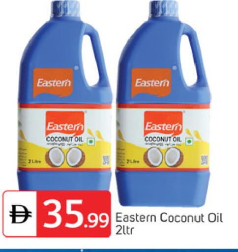 Coconut available at TALAL MARKET in UAE - Dubai