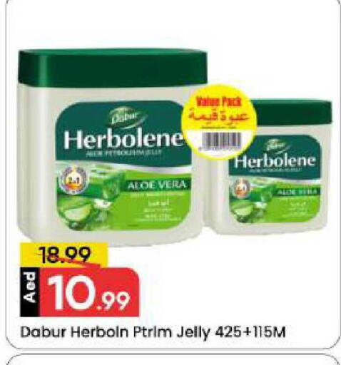 available at مارك & سيف in الإمارات العربية المتحدة , الامارات - دبي