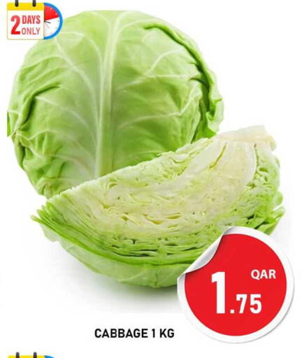 Cabbage available at Passion Hypermarket in Qatar - Doha