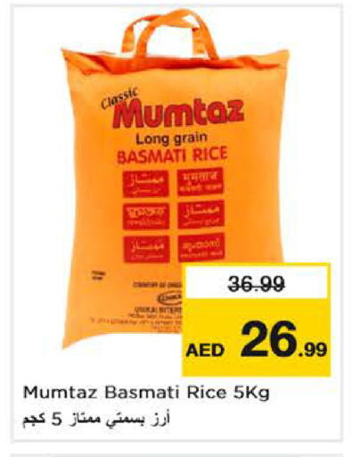 available at Nesto Hypermarket in UAE - Abu Dhabi