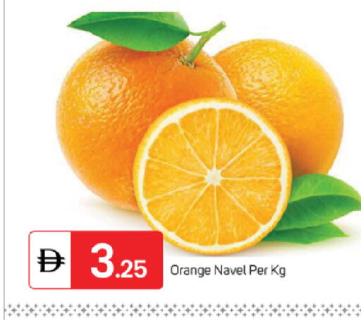 Orange available at سوق طلال in الإمارات العربية المتحدة , الامارات - ٱلْفُجَيْرَة‎