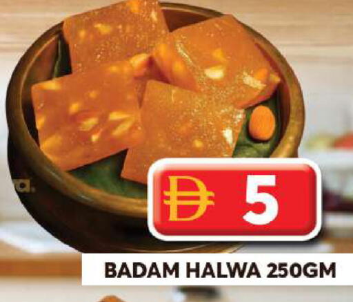 available at Grand Hyper Market in UAE - Dubai