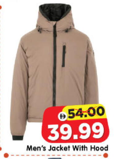 available at Al Madina Hypermarket in UAE - Abu Dhabi