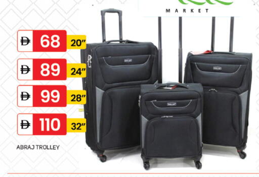 available at سوق طلال in الإمارات العربية المتحدة , الامارات - دبي