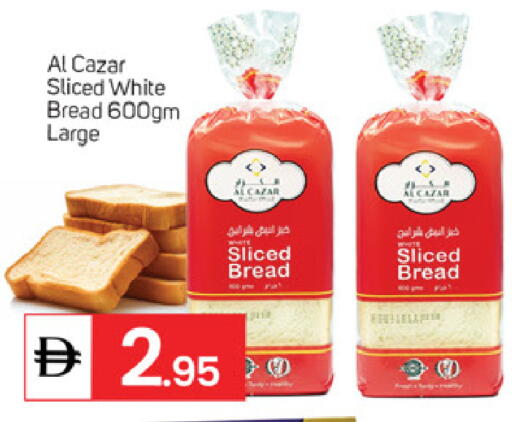 available at سوق طلال in الإمارات العربية المتحدة , الامارات - دبي