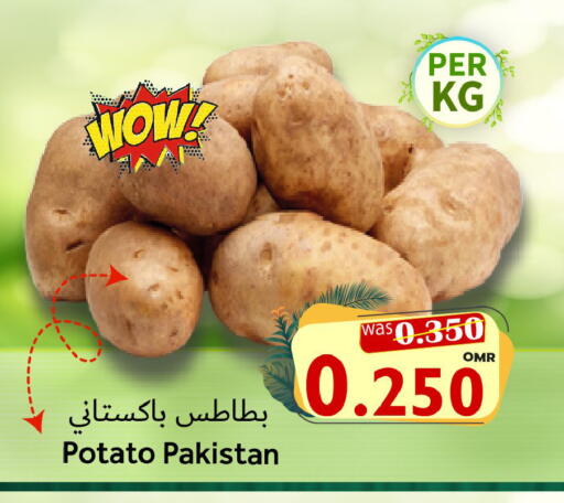 Potato from Pakistan available at Al Muzn Shopping Center in Oman - Muscat