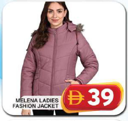 available at Grand Hyper Market in UAE - Dubai