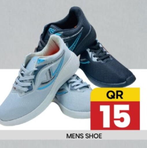 available at New Stop n Shop @Fereej Bin Omran in Qatar - Al Wakra