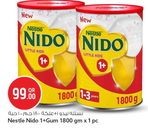 available at Safari Hypermarket in Qatar - Al Rayyan