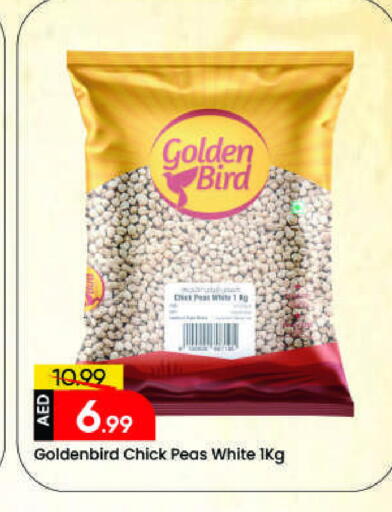 Peas available at Mark & Save in UAE - Sharjah / Ajman