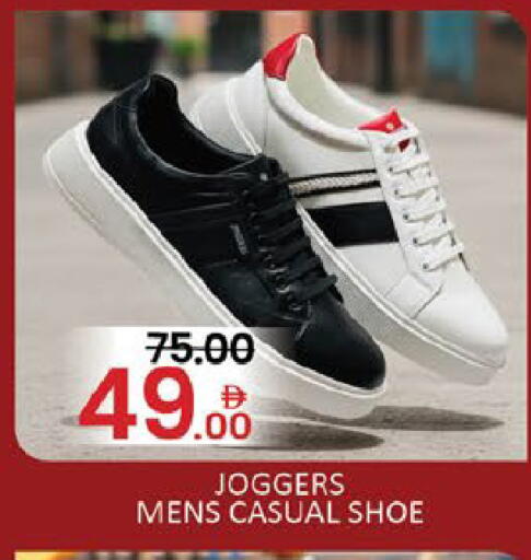 Mango available at مانجو هايبرماركت in الإمارات العربية المتحدة , الامارات - دبي