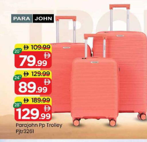 available at Mark & Save in UAE - Sharjah / Ajman