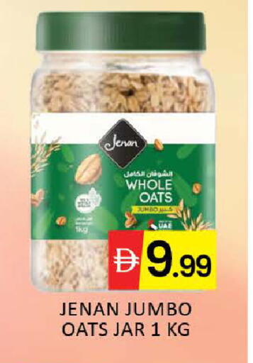 Mango available at مانجو هايبرماركت in الإمارات العربية المتحدة , الامارات - دبي