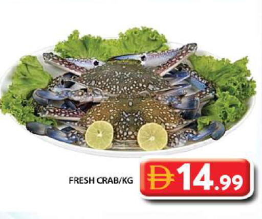 available at Grand Hyper Market in UAE - Sharjah / Ajman